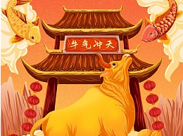 贸易城名片